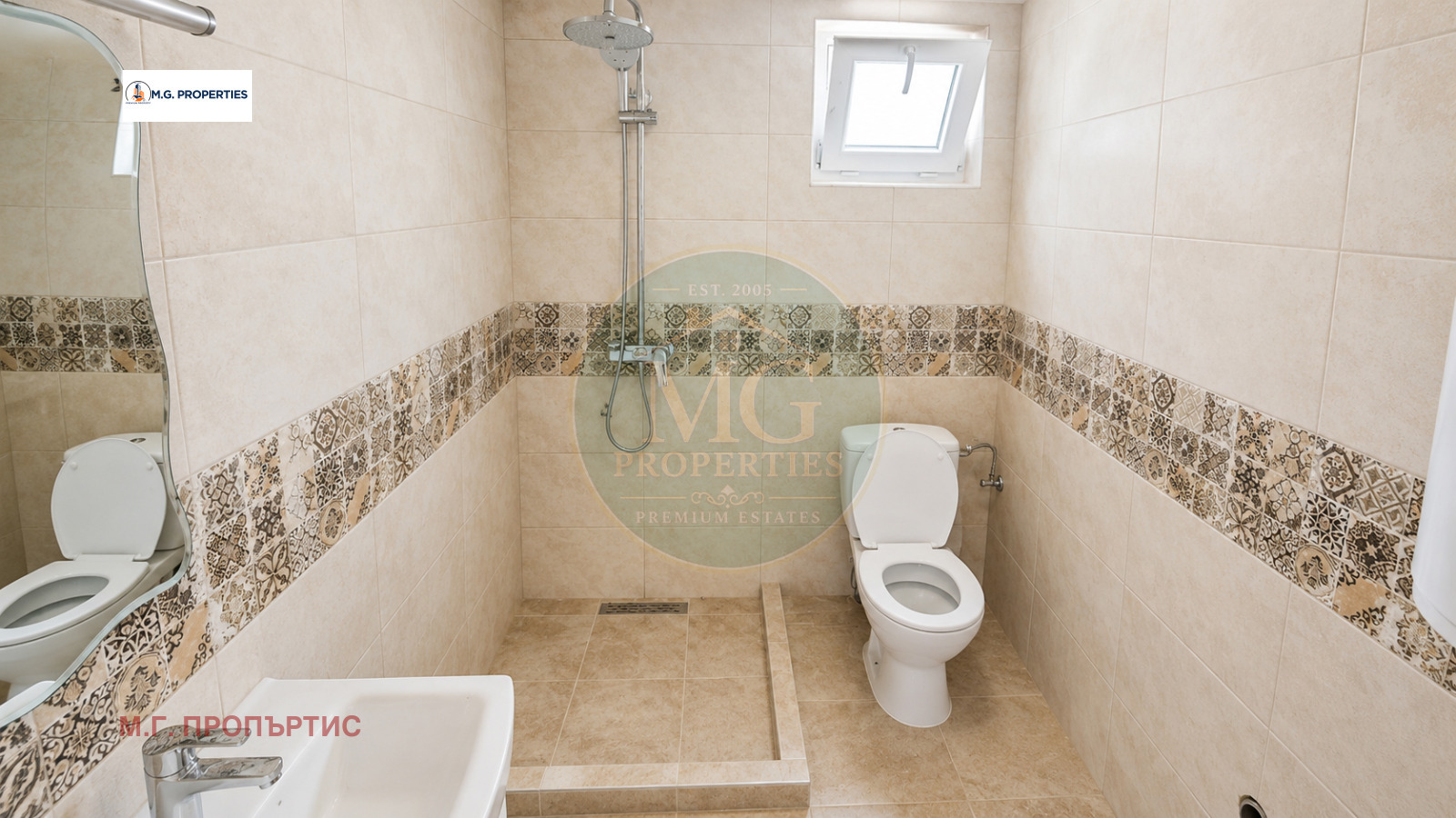 Продава КЪЩА, с. Дропла, област Добрич, снимка 10 - Къщи - 55802471