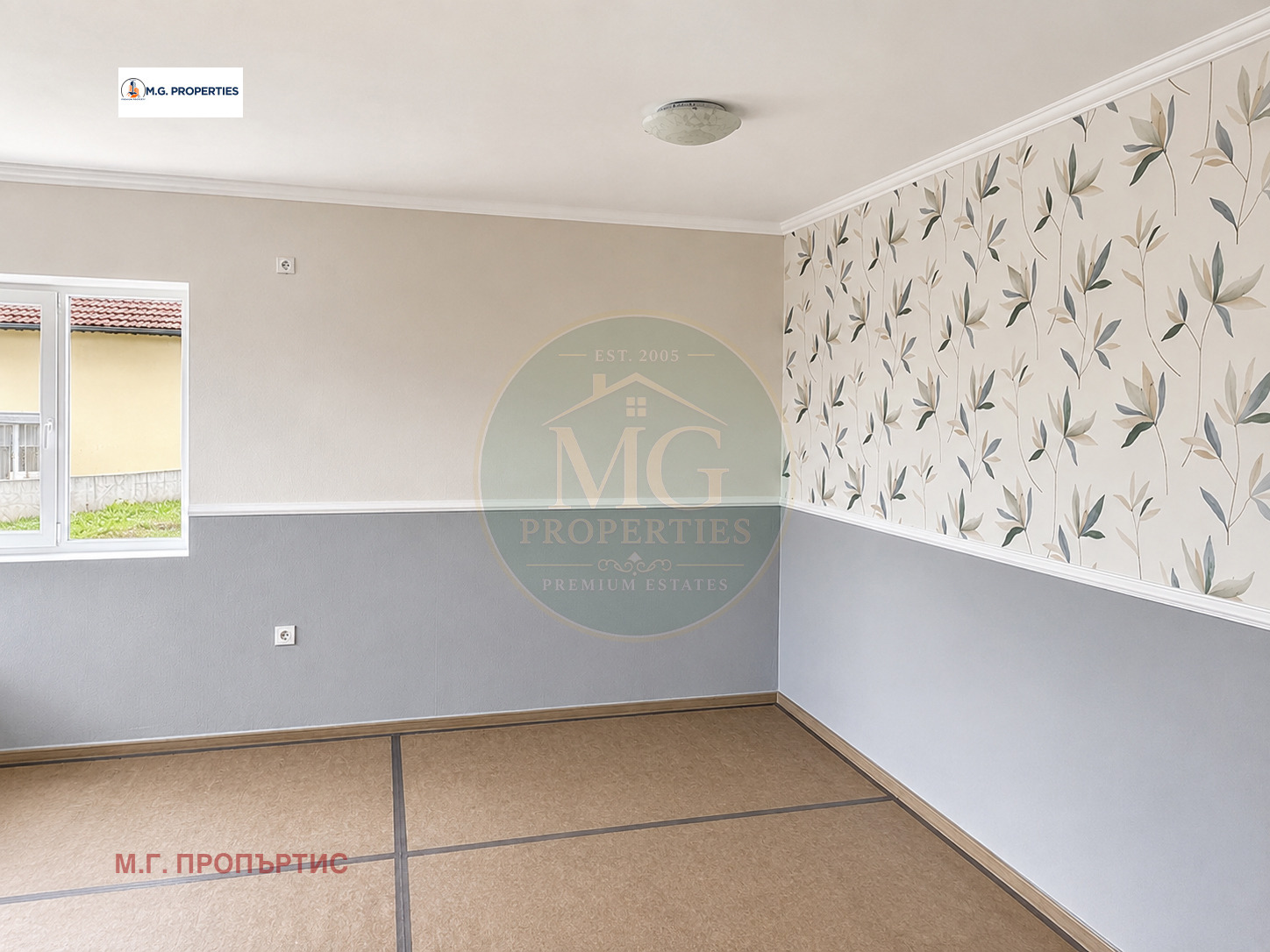 Продава КЪЩА, с. Дропла, област Добрич, снимка 3 - Къщи - 55802471