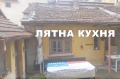 Продава ЕТАЖ ОТ КЪЩА, гр. Кърджали, Център, снимка 6