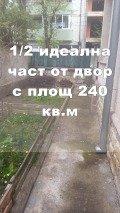 Продава ЕТАЖ ОТ КЪЩА, гр. Кърджали, Център, снимка 3