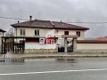 Продава КЪЩА, гр. Дряново, област Габрово, снимка 1