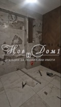 Продава КЪЩА, град Варна, м-т Акчелар • 680000 € • 62295273 — Holmes.bg