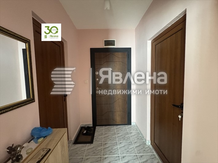 ������� 2-����� | Imot.bg � ����������� 6