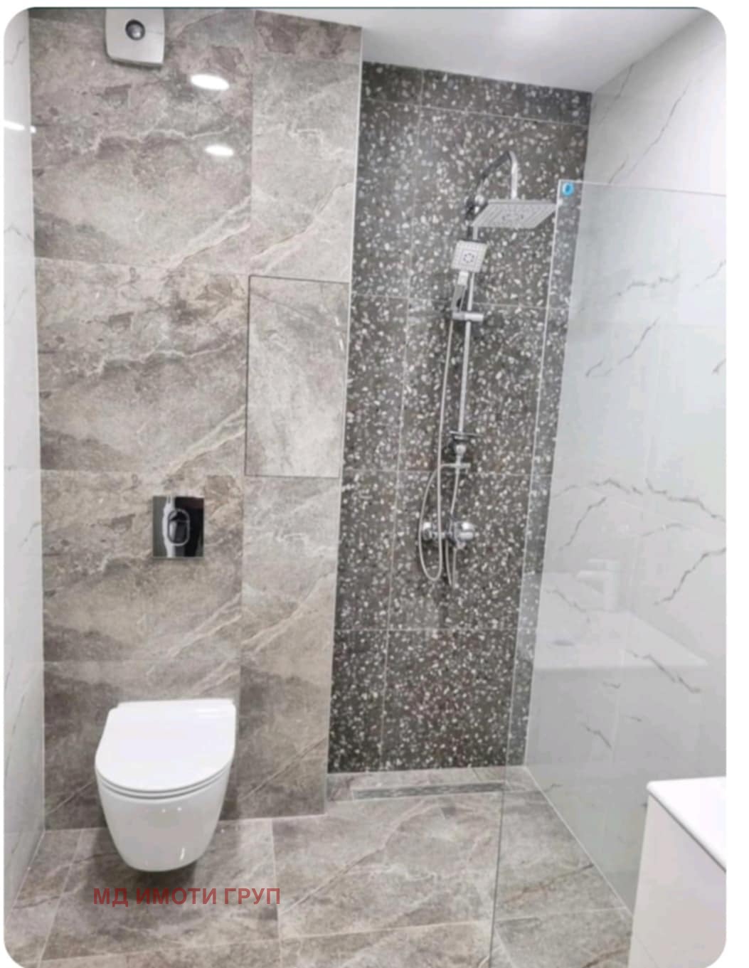 ������� 2-����� | Imot.bg � ����������� 11