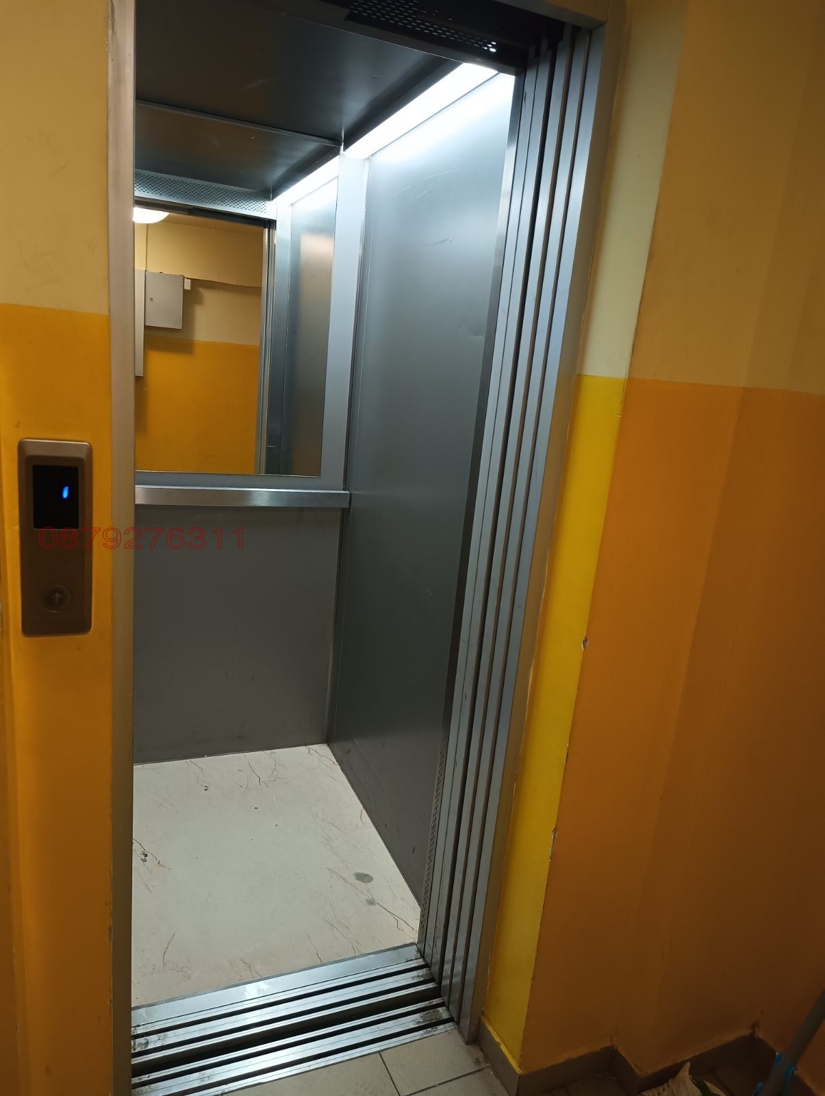 ������� 2-����� | Imot.bg � ����������� 4
