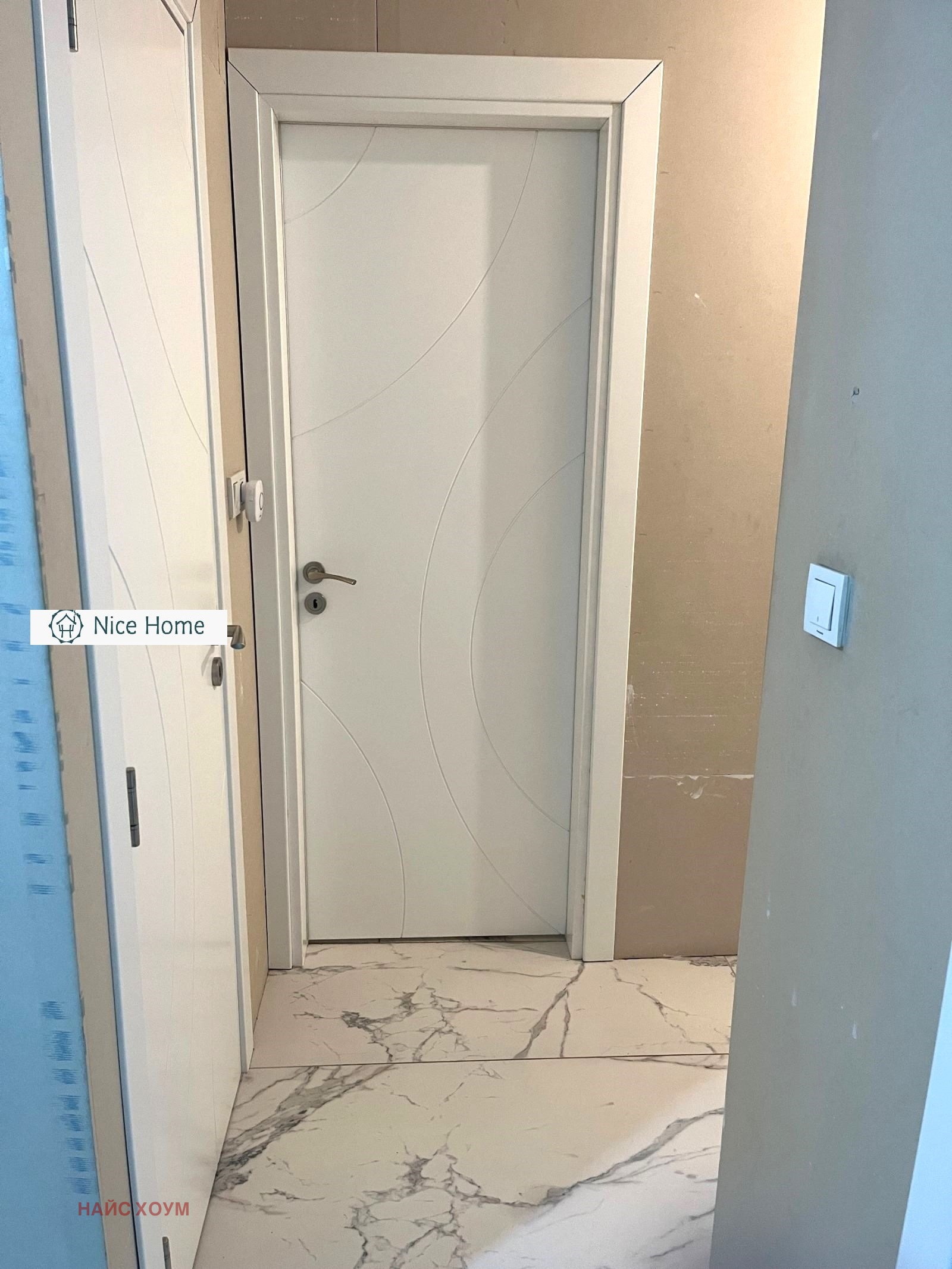 ������� 3-����� | Imot.bg � ����������� 7