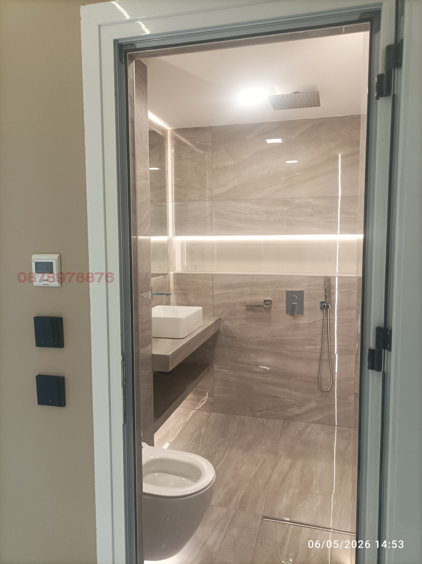 ������� 3-����� | Imot.bg � ����������� 5
