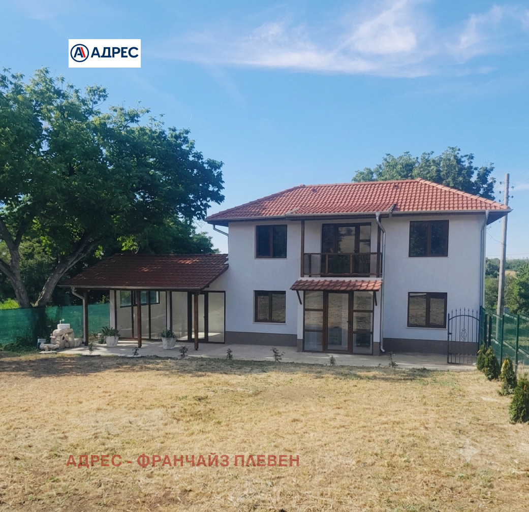 ������� ���� | Imot.bg � ����������� 1