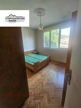  2- | Imot.bg    7