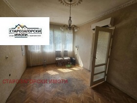 1 quarto Centar, Stara Zagora