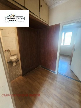  2- | Imot.bg    11