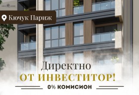 ����� ������� 2-�����,���� �������, ����� �����