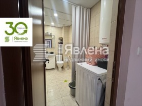 ������� 2-����� | Imot.bg � ����� ������ 7