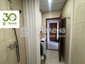 ������� 2-����� | Imot.bg � ����� ������ 8