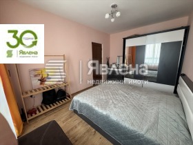 ������� 2-����� | Imot.bg � ����� ������ 4