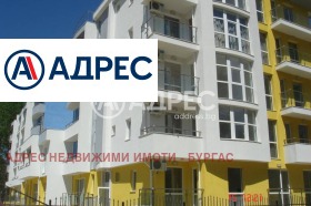 2 bedroom k.k. Slanchev bryag, region Burgas 1