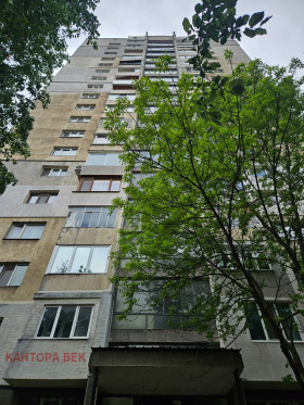 ������� 3-����� | Imot.bg � ����� ������ 15