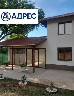 ������� ���� | Imot.bg � ����� ������ 2