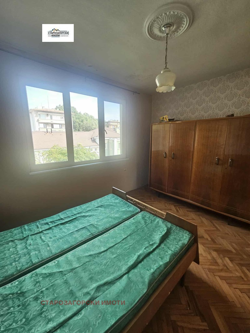 À venda  1 quarto Stara Zagora , Centar , 51 m² | 32737040 - imagem [10]