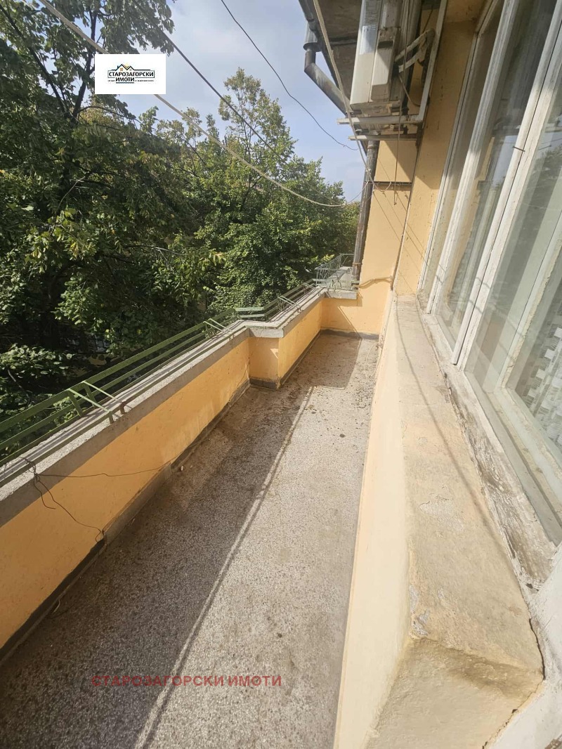 À venda  1 quarto Stara Zagora , Centar , 51 m² | 32737040 - imagem [6]