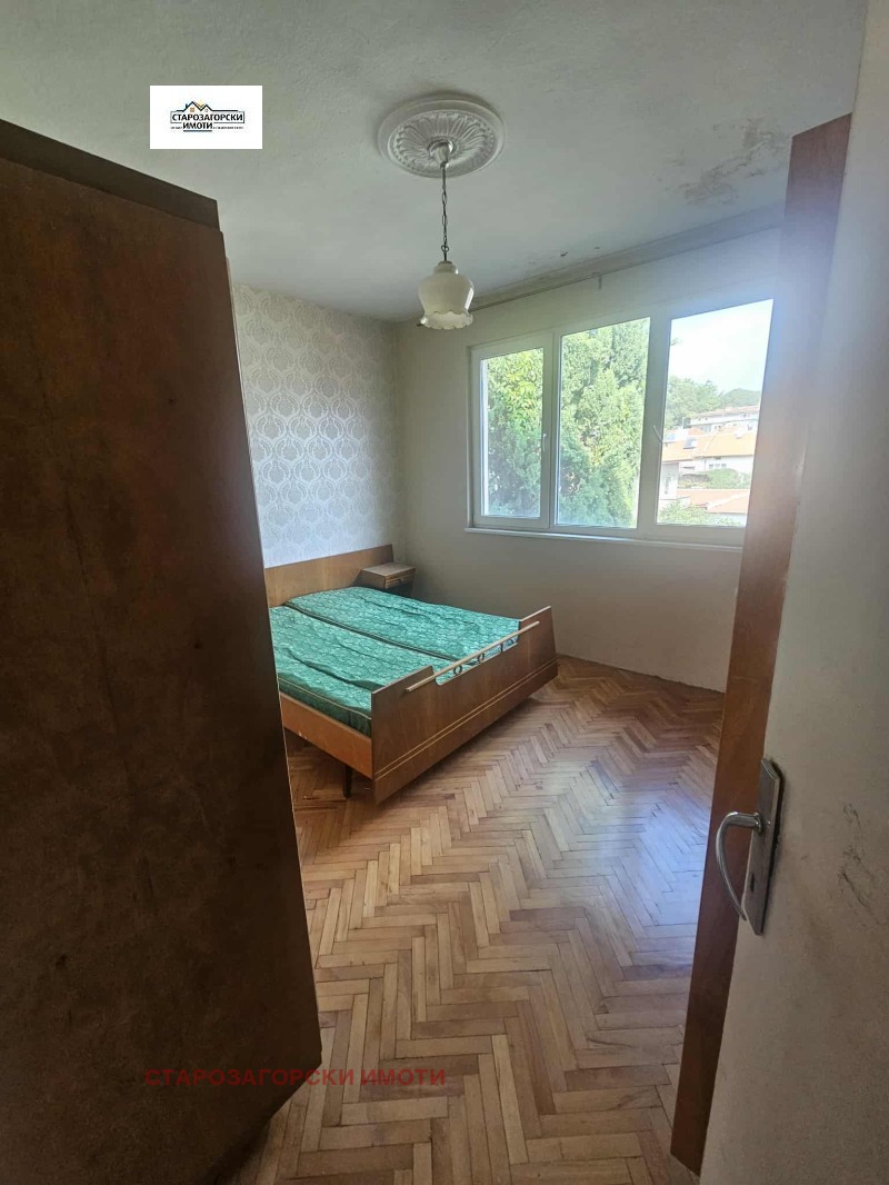 À venda  1 quarto Stara Zagora , Centar , 51 m² | 32737040 - imagem [7]