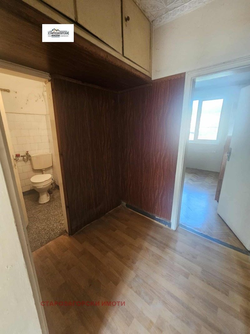À venda  1 quarto Stara Zagora , Centar , 51 m² | 32737040 - imagem [11]