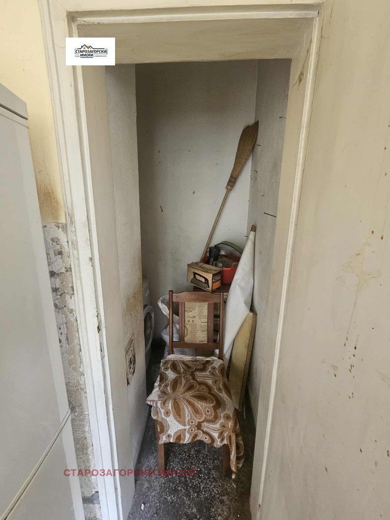 À venda  1 quarto Stara Zagora , Centar , 51 m² | 32737040 - imagem [4]