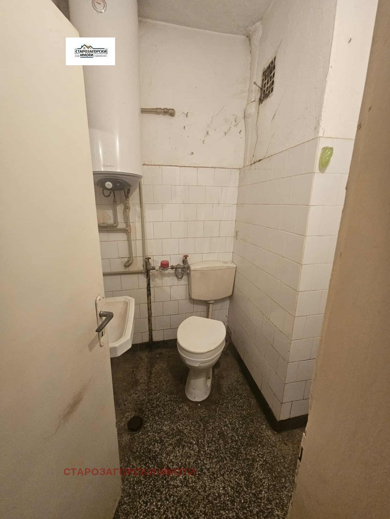 À venda  1 quarto Stara Zagora , Centar , 51 m² | 32737040 - imagem [5]
