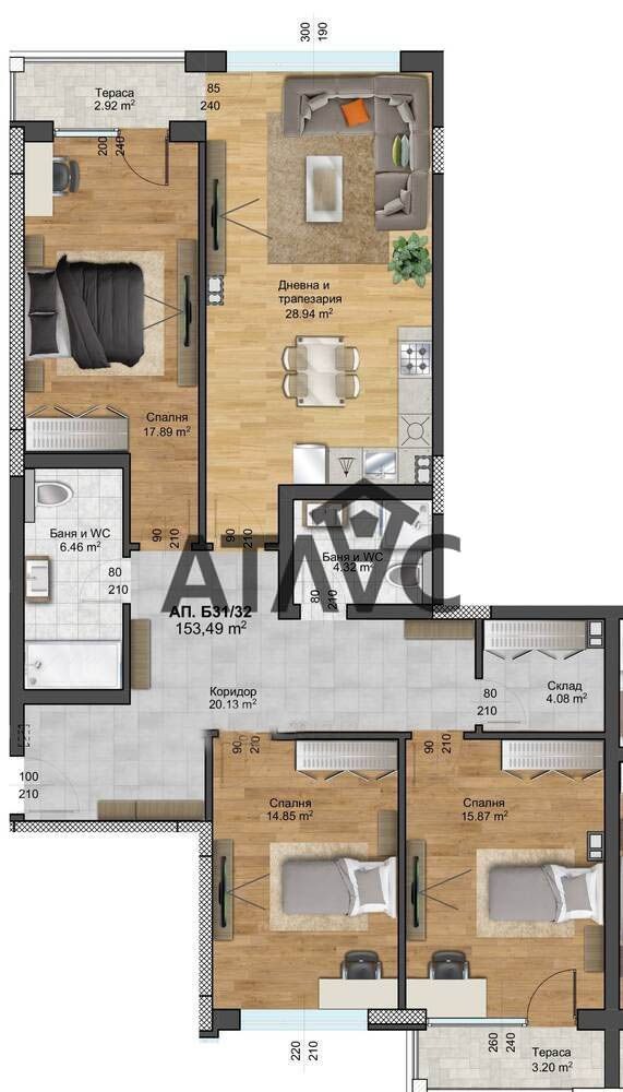 Продава 4-СТАЕН, гр. Пловдив, Отдих и култура, снимка 7 - Апартаменти - 54957558