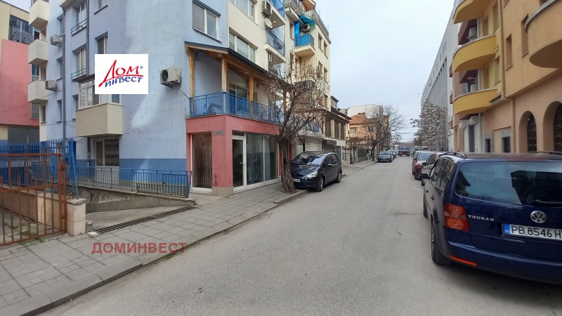 En venta  Comercio Plovdiv , Tsentar , 48 metros cuadrados | 63584196