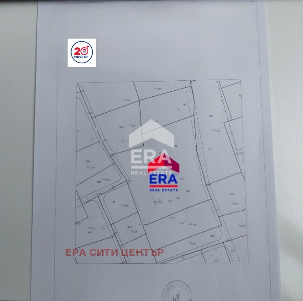 Продава ПАРЦЕЛ, гр. Стара Загора, м-т Голеш