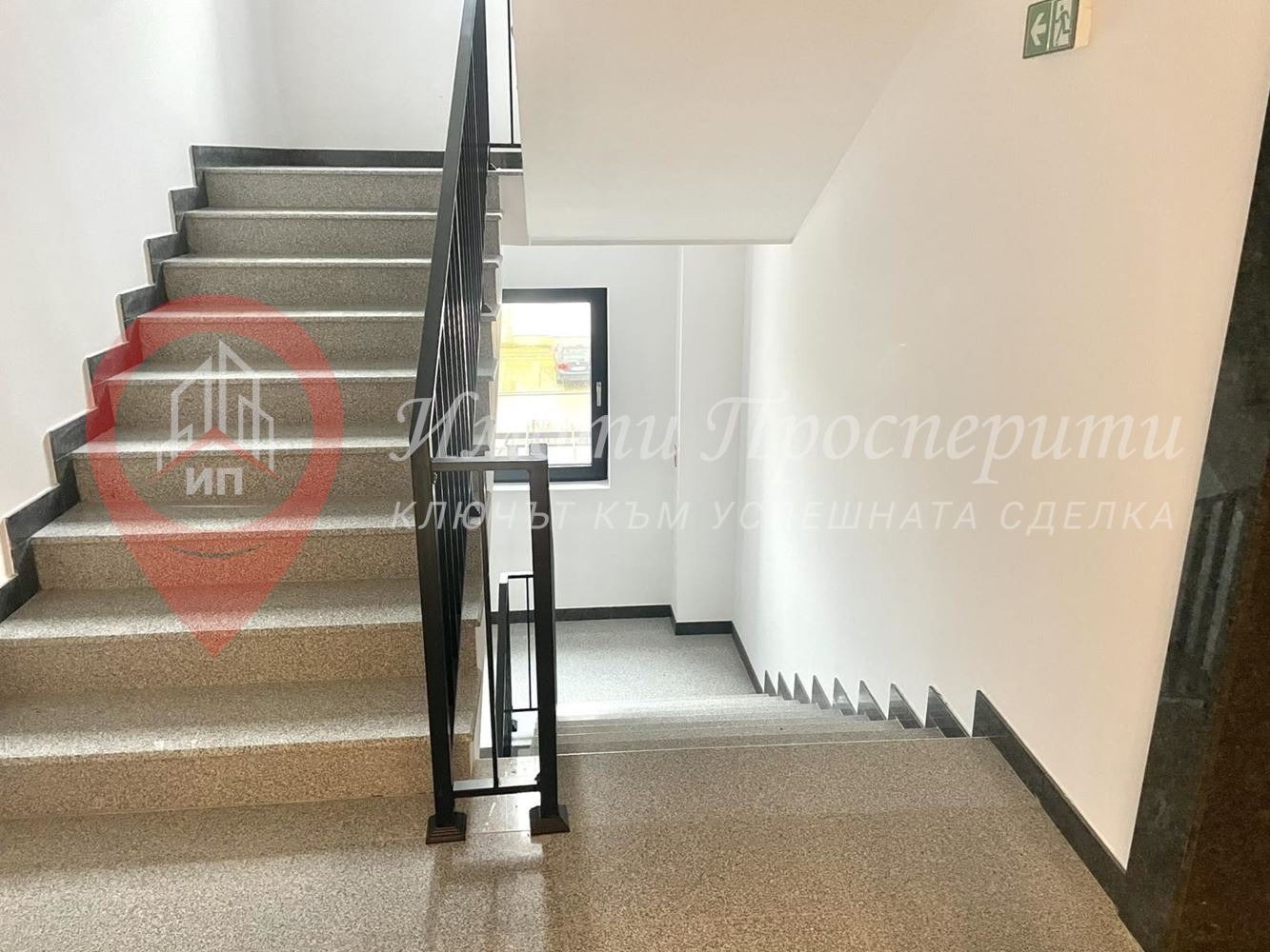 Продава 2-СТАЕН, гр. София, Овча купел 1, снимка 10 - Апартаменти - 54114247