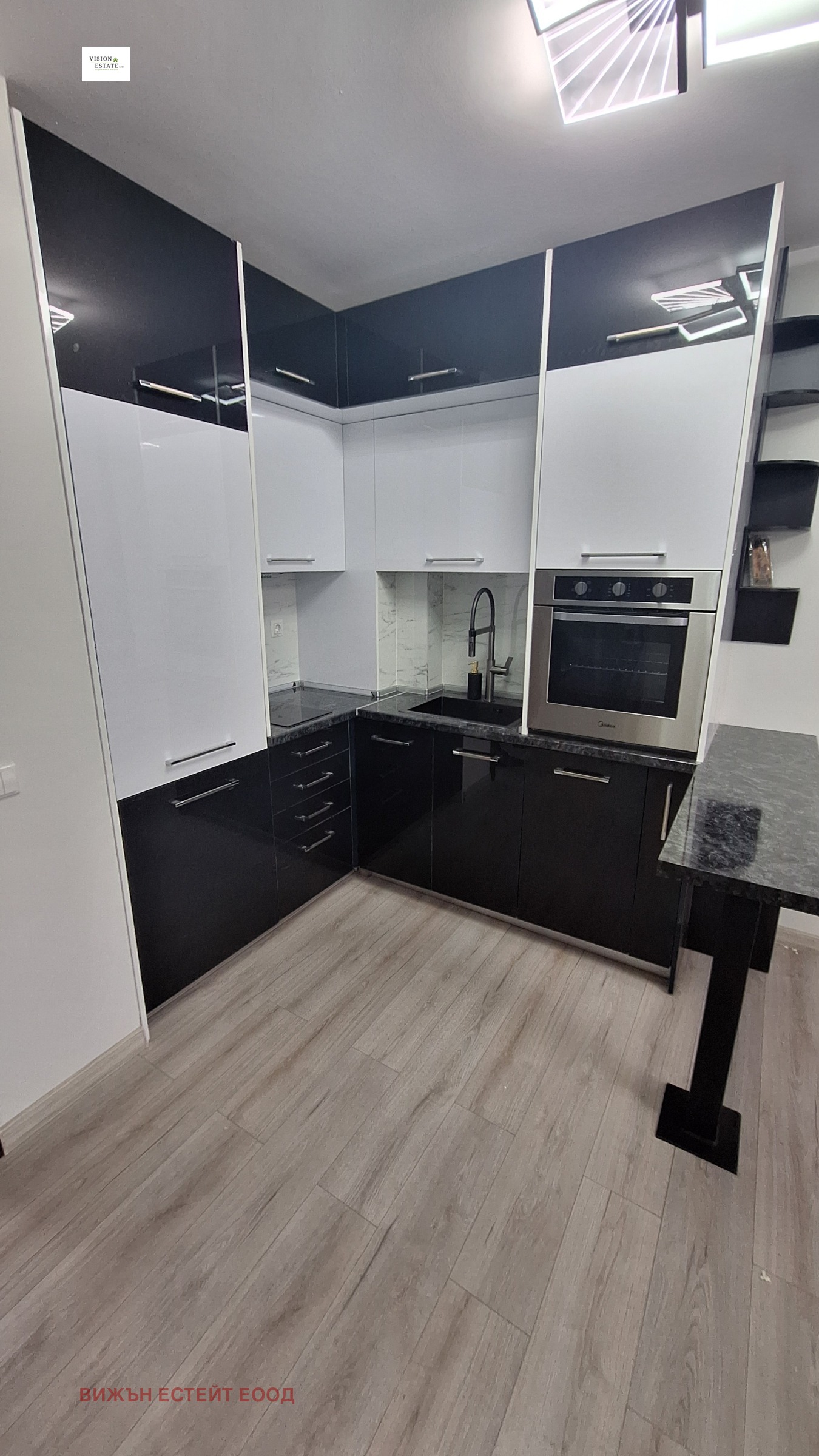 Продава 2-СТАЕН, гр. София, Овча купел