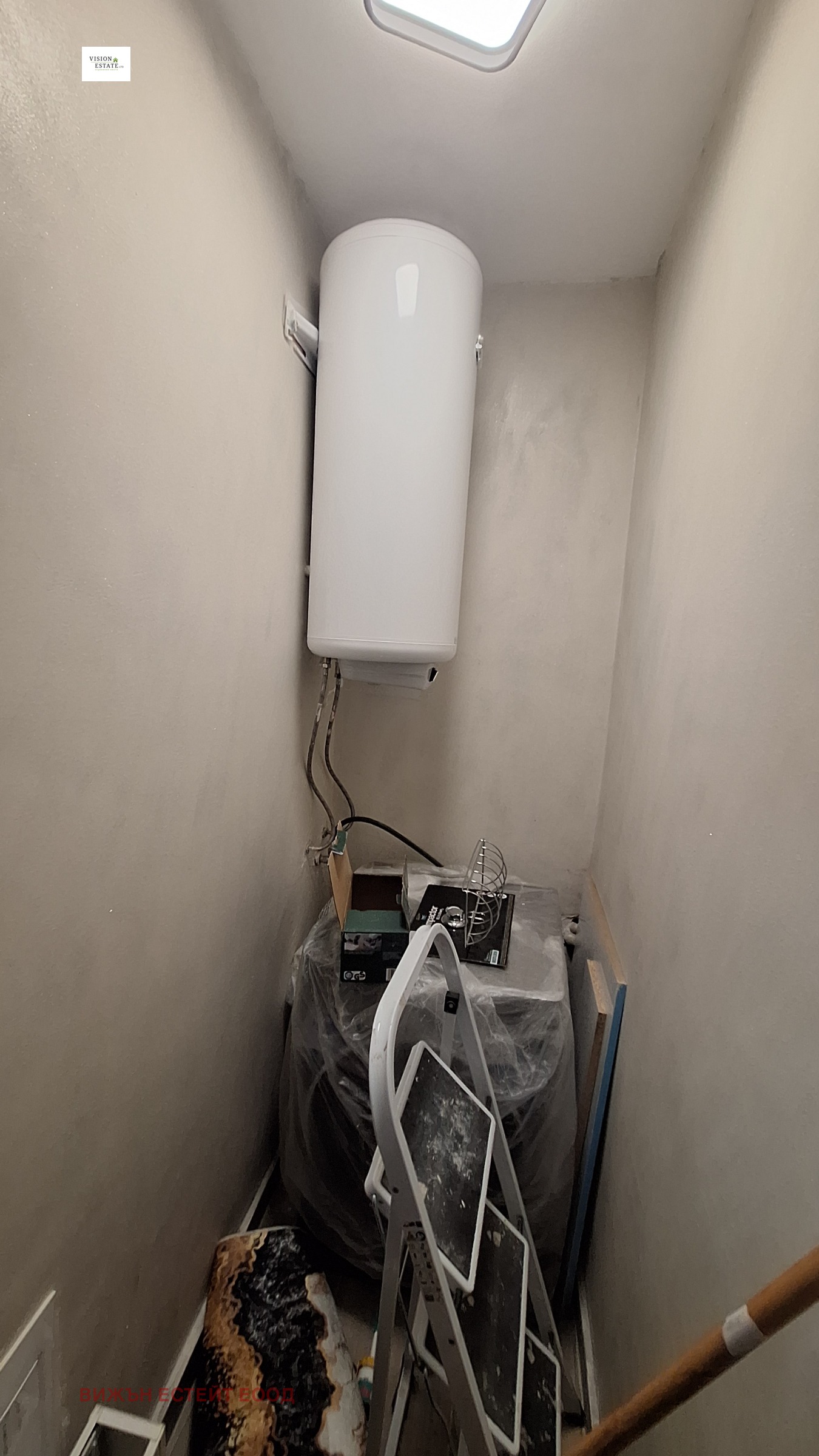 Продава 2-СТАЕН, гр. София, Овча купел, снимка 10 - Апартаменти - 55896915