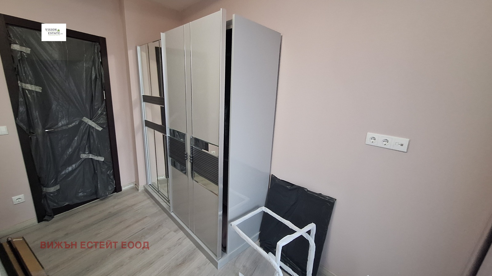 Продава 2-СТАЕН, гр. София, Овча купел, снимка 5 - Апартаменти - 55896915
