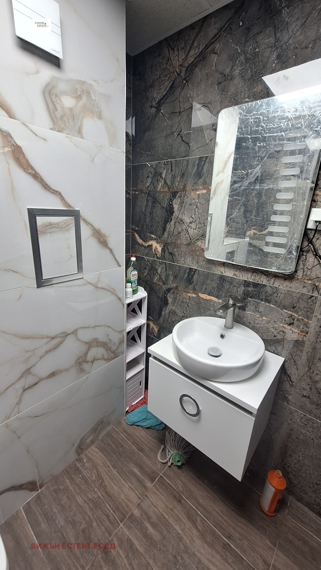 Продава 2-СТАЕН, гр. София, Овча купел, снимка 9 - Апартаменти - 55896915