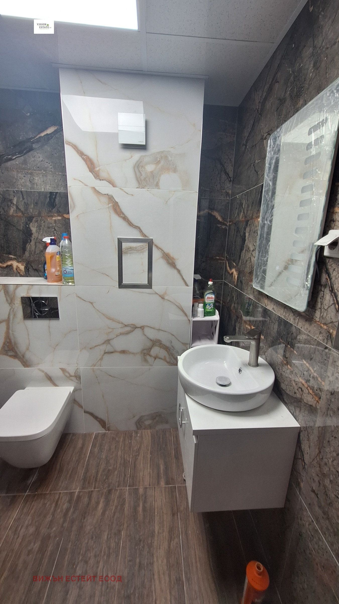 Продава 2-СТАЕН, гр. София, Овча купел, снимка 7 - Апартаменти - 55896915