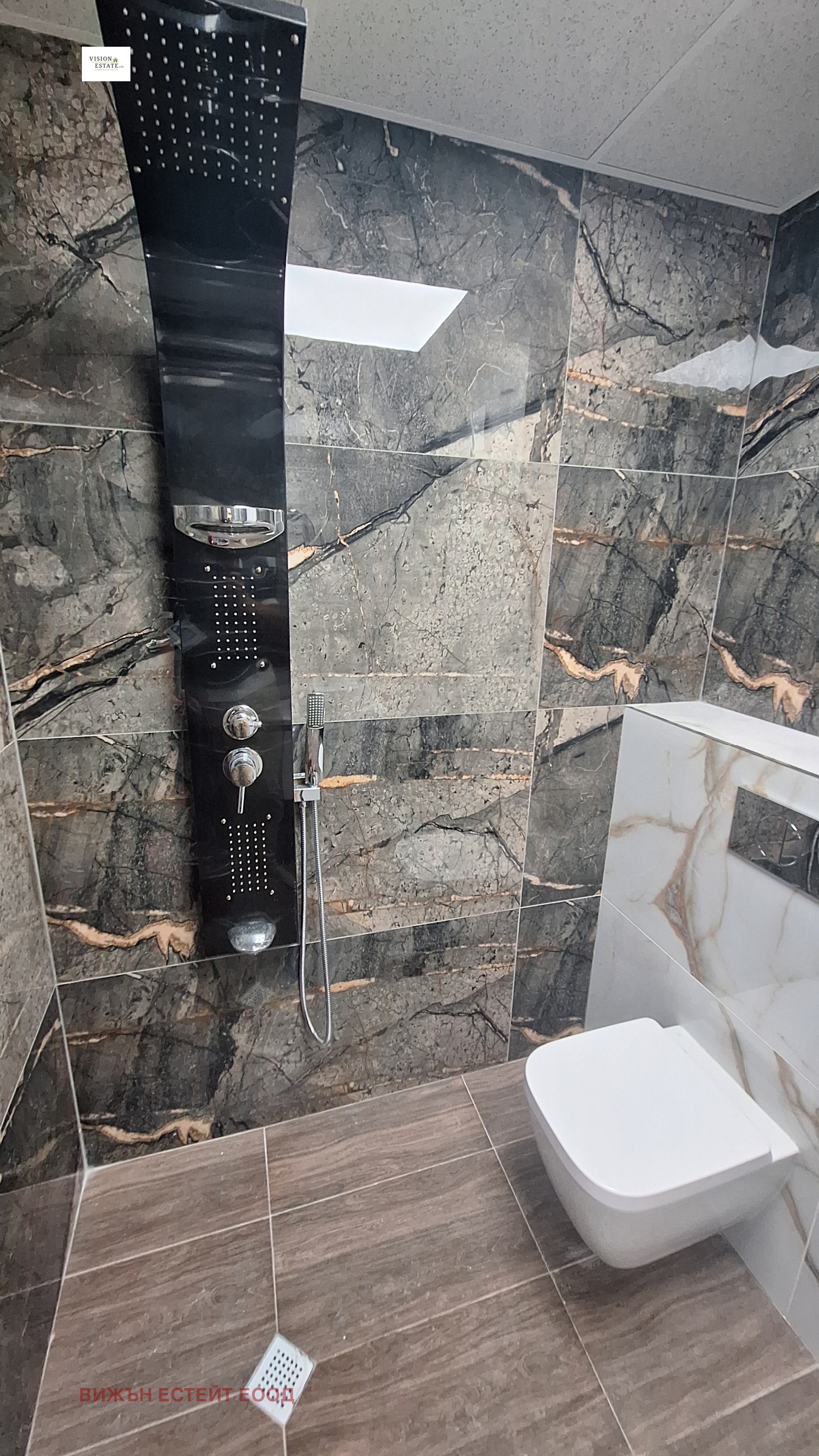 Продава 2-СТАЕН, гр. София, Овча купел, снимка 8 - Апартаменти - 55896915