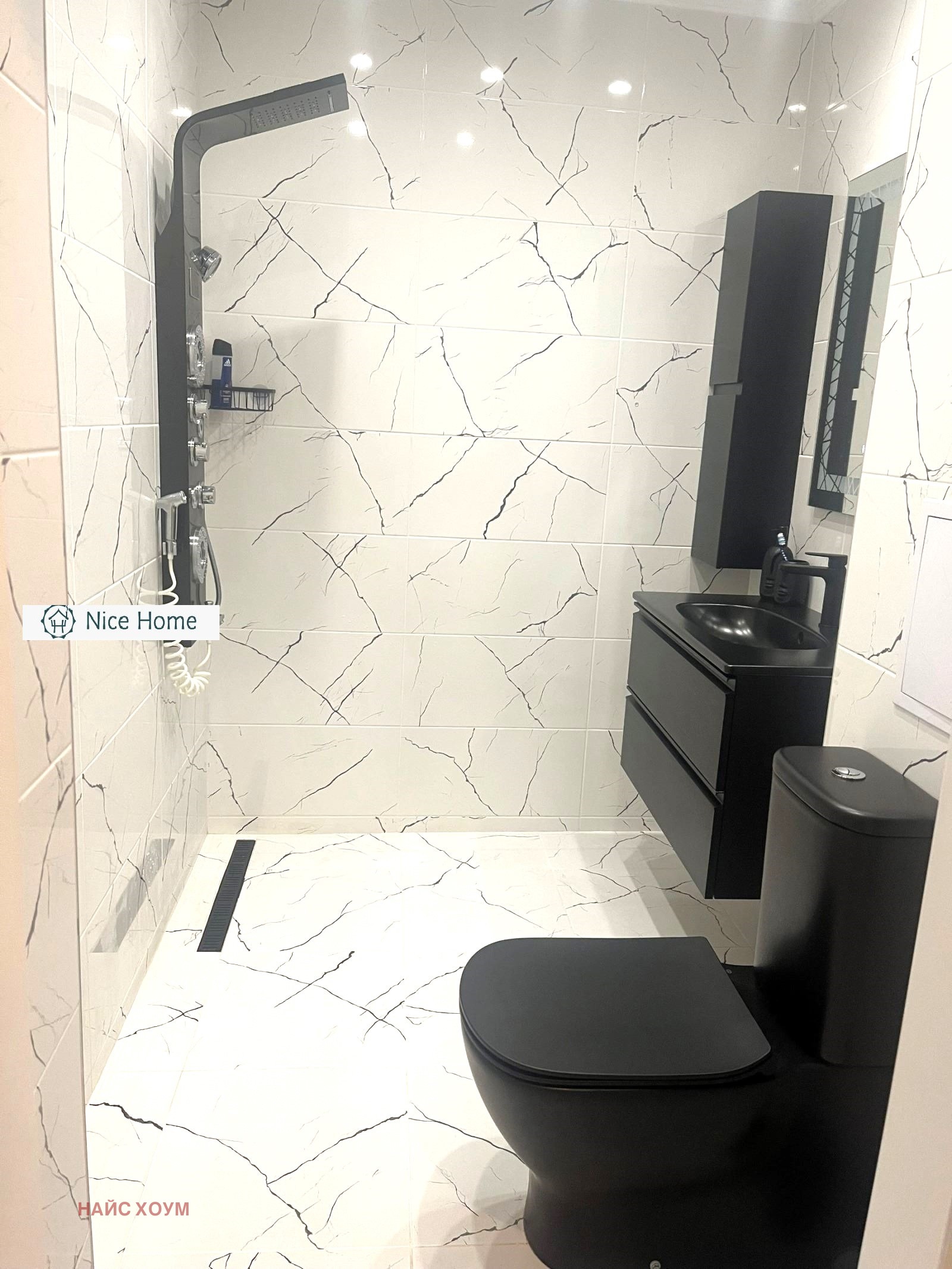 Продава 3-СТАЕН, гр. София, Овча купел, снимка 8 - Апартаменти - 53974422