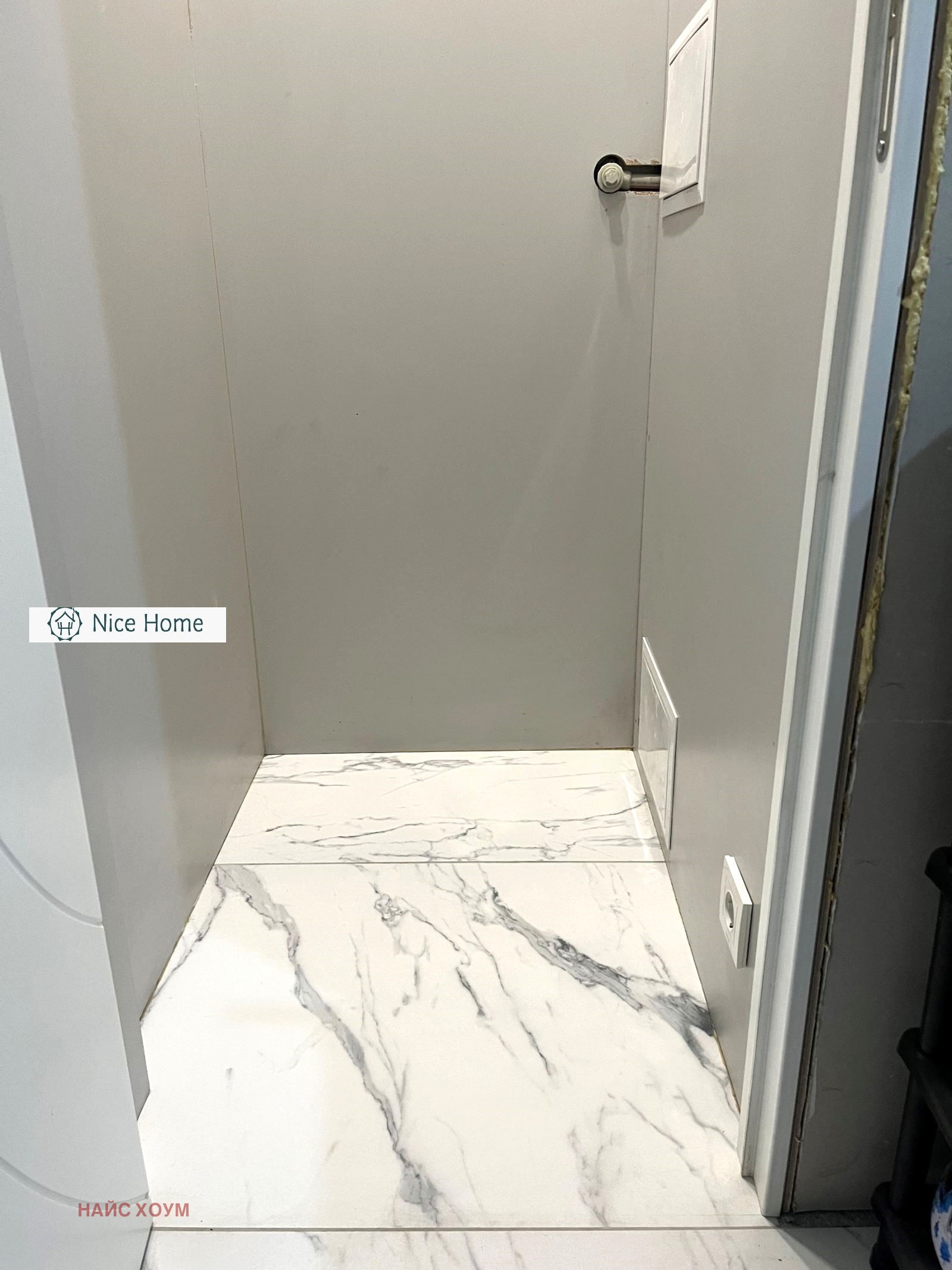 Продава 3-СТАЕН, гр. София, Овча купел, снимка 7 - Апартаменти - 53974422