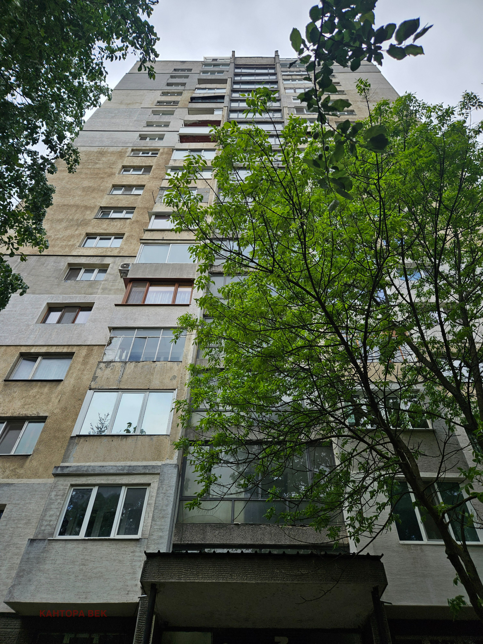Продава 3-СТАЕН, гр. София, Дианабад, снимка 15 - Апартаменти - 54538554