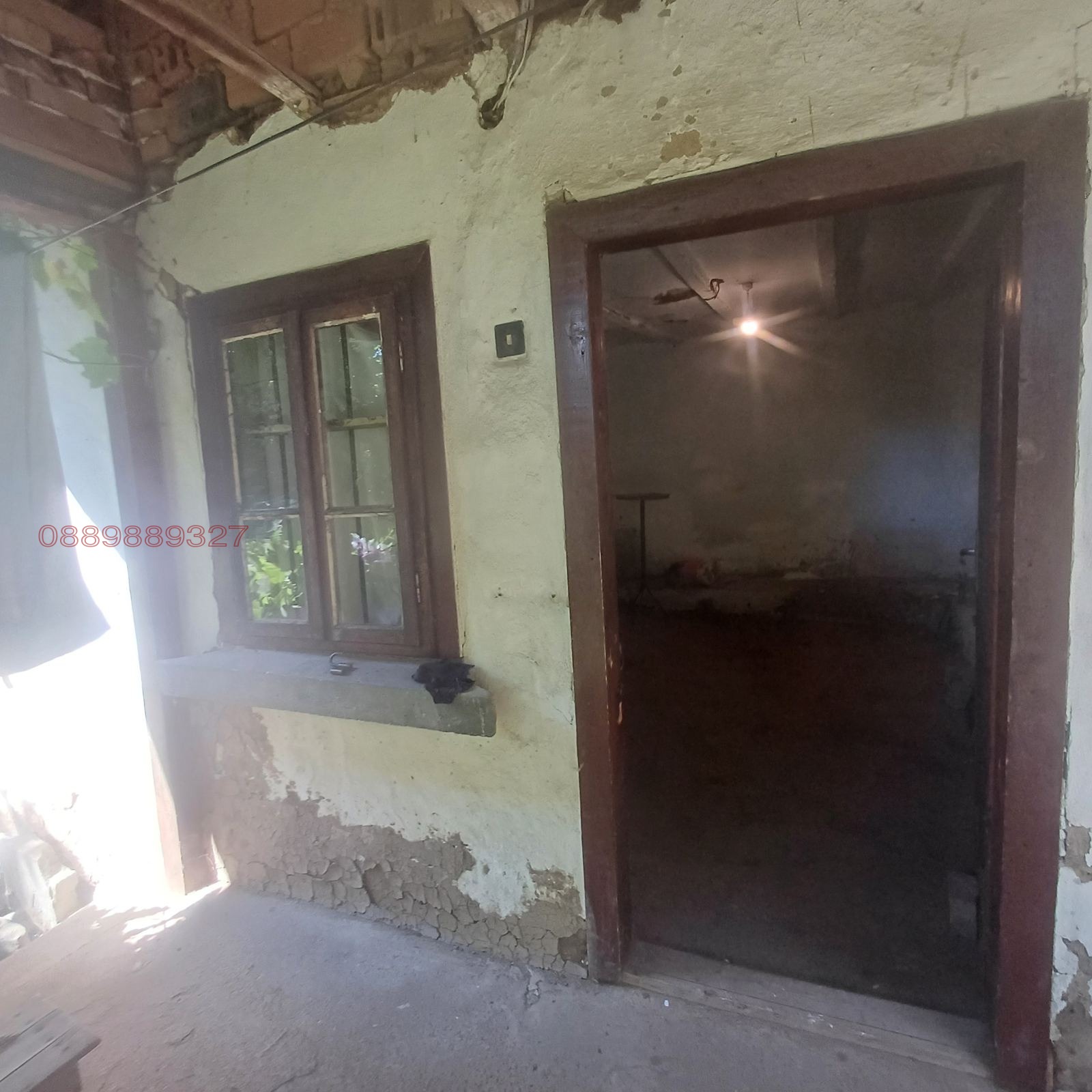 Продава КЪЩА, гр. Главиница, област Силистра, снимка 8 - Къщи - 55783360