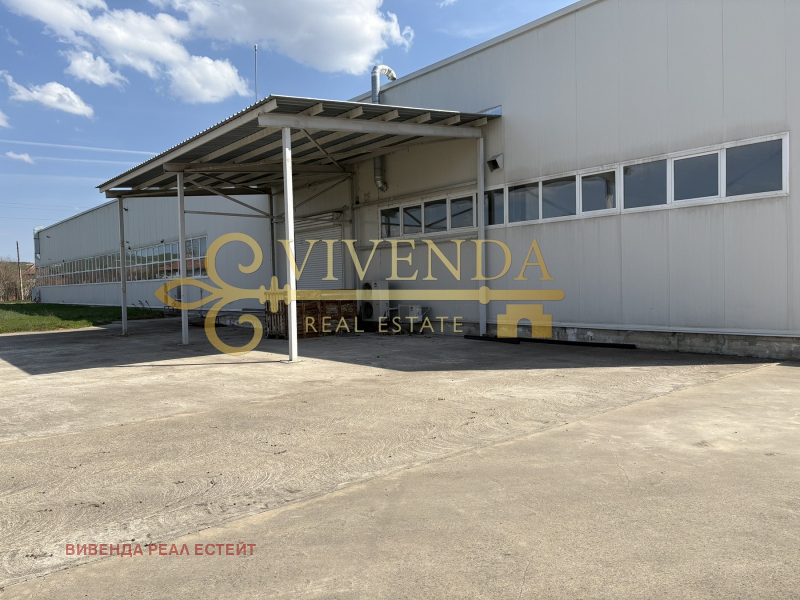 Продава БИЗНЕС ИМОТ, гр. Искър, област Плевен, снимка 2 - Други - 53985086
