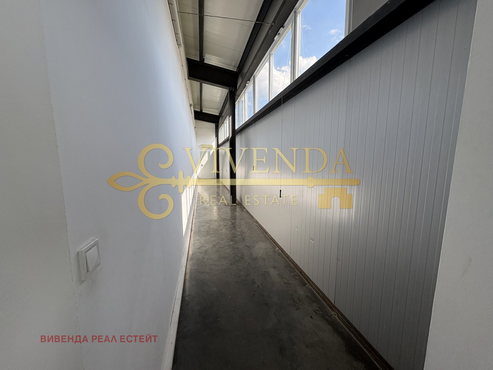 Продава БИЗНЕС ИМОТ, гр. Искър, област Плевен, снимка 11 - Други - 53985086