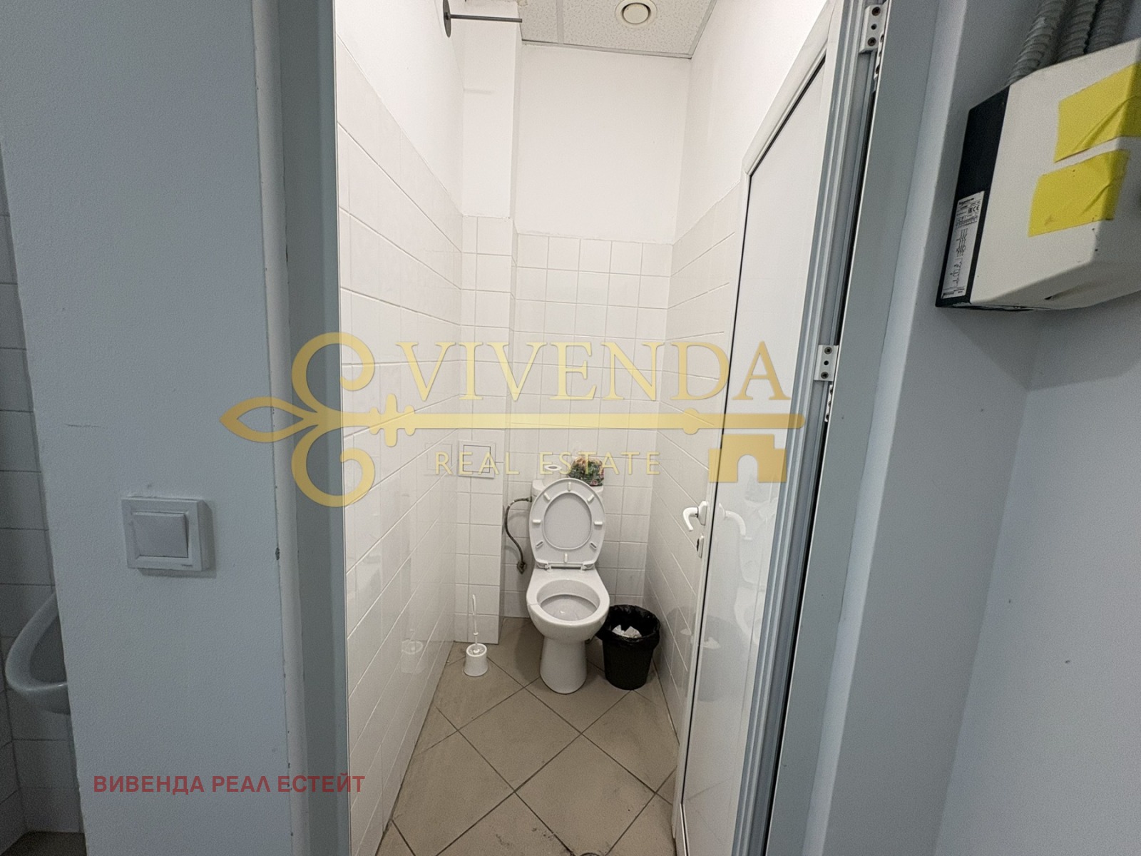 Продава БИЗНЕС ИМОТ, гр. Искър, област Плевен, снимка 9 - Други - 53985086