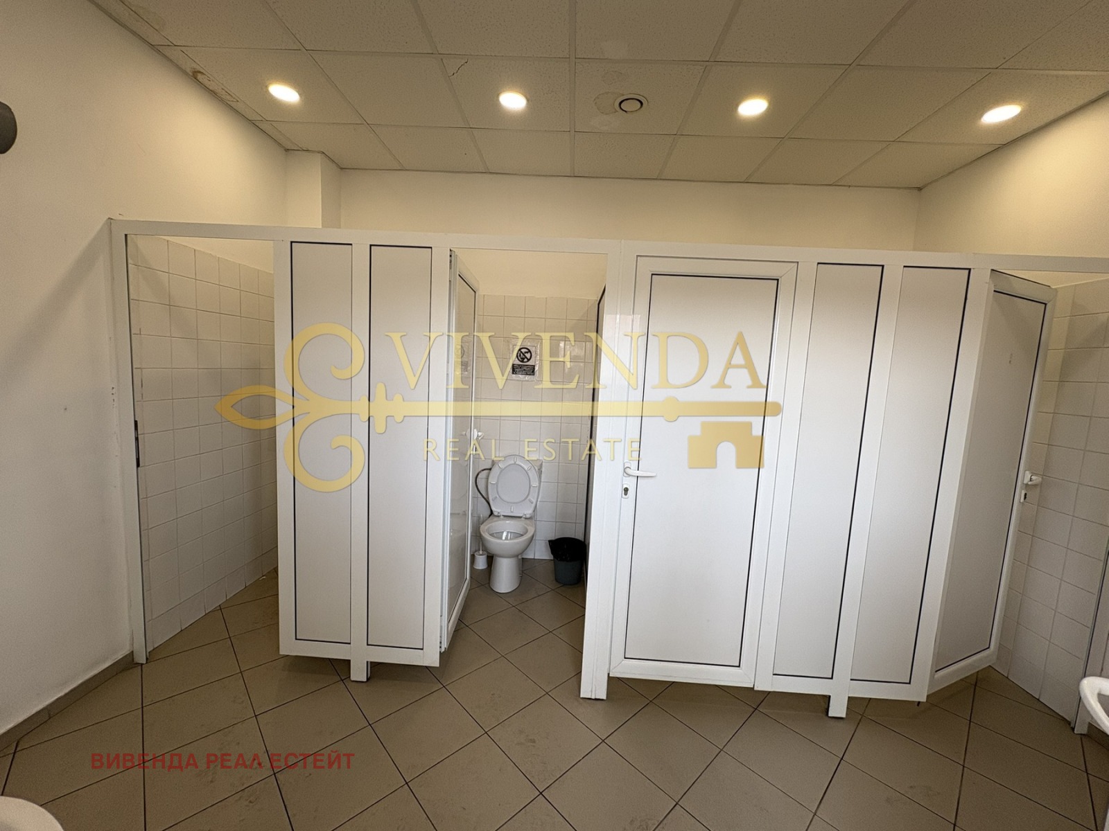 Продава БИЗНЕС ИМОТ, гр. Искър, област Плевен, снимка 12 - Други - 53985086