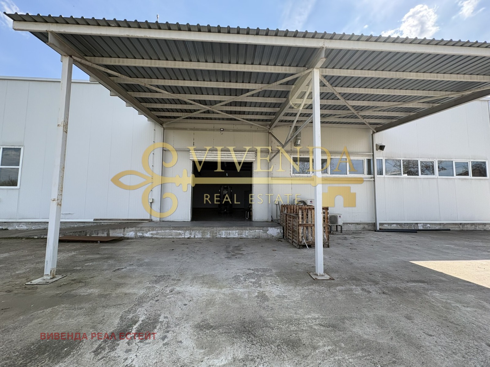 Продава БИЗНЕС ИМОТ, гр. Искър, област Плевен, снимка 5 - Други - 53985086