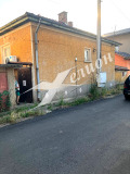Продава КЪЩА, гр. София, с. Чепинци, снимка 1