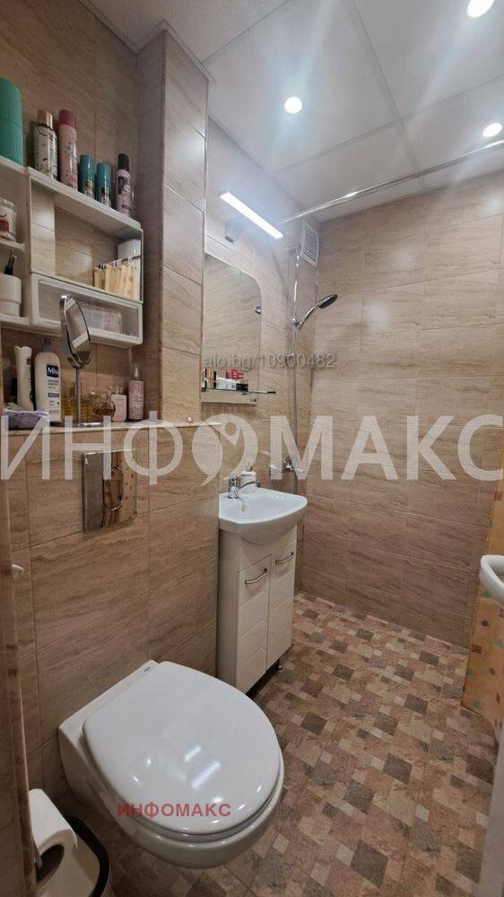 ������� ���������� | Imot.bg � ����������� 8