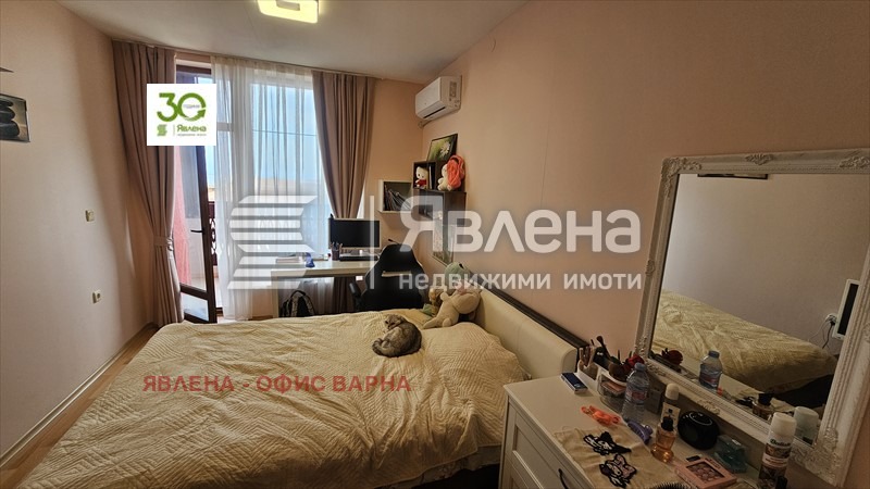 ������� ���� | Imot.bg � ����������� 14